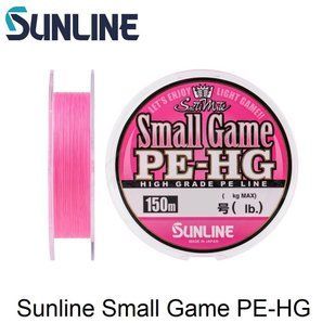 Шнур Sunline Small Game PE-HG 150м #0.3 5LB 2.1 кг 1658.08.93 фото
