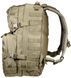 Рюкзак MISSION FIRST TACTICAL Ambush тактический патрульный 40 литров коричневый 6008563 фото 4