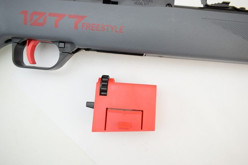 Винтовка пневматическая Crosman 1077 FreeStyle (СО2 на 12 патронов) 1003359 фото