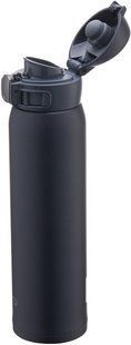 Термо кружка Zojirushi SM-WA60BA 0.6l 1678.05.66 фото