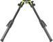 Сошки MDT GRND-POD 4.5&rdquo;-9&rdquo; Picatinny Green 1728.02.34 фото 1