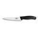 Кухонный разделочный нож Victorinox 6.8003.12G в подарочной упаковке, лезвие 12 см 4000063 фото 3