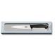 Кухонный разделочный нож Victorinox 6.8003.12G в подарочной упаковке, лезвие 12 см 4000063 фото 1
