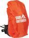 Рюкзак Skif Outdoor Adventure 30L black 389.02.58 фото 4