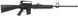 Гвинтівка пневматична Beeman Sniper 1910, 4.5 мм 1429.04.48 фото 2