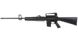 Гвинтівка пневматична Beeman Sniper 1910, 4.5 мм 1429.04.48 фото 1