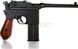 Пистолет пневматический SAS Mauser M.712 4,5 мм Blowback! 2370.14.37 фото 3