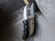 Нож автоматический Boker Plus Intention II 01BO482 Black 4008737 фото 6