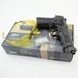 Пістолет пневматичний Beretta Elite II (Беретта Еліт 2) 5.809 фото 7