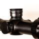 Прицел Bushnell RP3120BS3 Prime 3-12x40 сетка Multi-X без подсветки 1013.00.97 фото 8