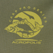 Сумка Acropolis СДК-3 для катушек СДК-3 фото 7