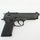 Пистолет пневматический Beretta Elite II (Беретта Элит 2) 5.8090 5.809 фото 2