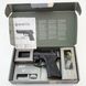 Пистолет пневматический Beretta Elite II (Беретта Элит 2) 5.8090 5.809 фото 3