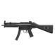 Корпус УСМ Magpul SL - HK94 / 93 / 91 с пистолетной рукояткой. Цвет черный 3683.05.60 фото 2