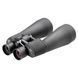 Бінокль Opticron Oregon Observation 15x70 (30157) DAS301553 фото 3
