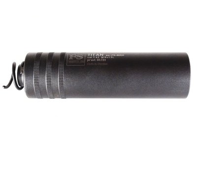 Глушитель ПБС Fromsteel для ПКМ 7.62 (FS-MKM) FS-MKM фото