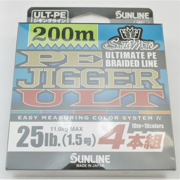 Шнур Sunline PE-Jigger ULT 200m (multicolor) #1.0 7.7кг 1658.10.36 фото
