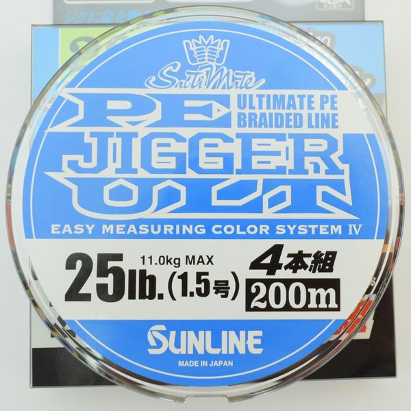 Шнур Sunline PE-Jigger ULT 200m (multicolor) #1.0 7.7кг 1658.10.36 фото