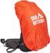 Рюкзак Skif Outdoor Adventure 30L, dark gray 389.02.59 фото 7