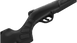 Пневматическая винтовка Crosman TYRO 4.5 мм 210 м/с 80069 фото 8
