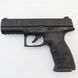 Пневматичний пістолет UMAREX Beretta APX, 4,5 мм ВВ, 120м/с, металевий затвор c блоу-бек 5.8327 фото 1