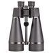 Бинокль Opticron Oregon Observation 20x80 (30151) DAS301554 фото 3