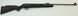 Пневматическая винтовка Beeman Black Bear, 4.5 мм, 330 м/с 1429.07.20 фото 7