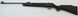 Пневматическая винтовка Beeman Black Bear, 4.5 мм, 330 м/с 1429.07.20 фото 6