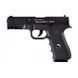Пневматический пистолет BORNER W119 Glock 17 Blowback W119 фото 6