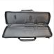 Чехол чемодан для AR-15 размер 90х26х9 см мультикам 172 фото 6