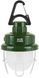 Підвісний ліхтар Skif Outdoor Light Grenade для кемпінгу 389.03.24 фото 5