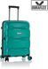 Чемодан Heys Milos S Teal 10159-0049-21 930392 фото 1