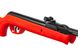 GAMO DELTA RED 61100521-R Пневматическая винтовка 4.5 мм 1003054 фото 2