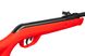 GAMO DELTA RED 61100521-R Пневматична гвинтівка 4.5 мм 1003054 фото 4