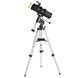 Телескоп Bresser Pluto II 114/500 EQ Carbon із сонячним фільтром та адаптером для смартфону (4614500) 922220 фото 1