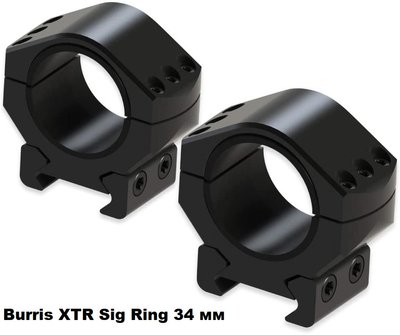 Кріплення кільця Burris XTR Sig Ring 34 мм СЕРЕДНІ 5003244 фото