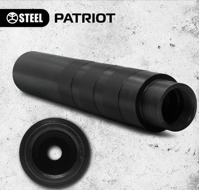 Глушитель Steel PATRIOT 5.45х39 резьба M24x1.5 955762342 фото