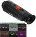 ThermTec Cyclops 325 Pro монокуляр тепловизор (1500м, F25, 384, wifi) 80145 фото 4