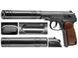 Пистолет пневматический Umarex Legends PM KGB 5.8145 кал. 4.5 мм 1003448 фото 4