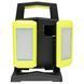 Прожектор акумуляторный Mactronic&nbsp;DualBEAM 4500 Lm PWL0081 (5200 mAh) DAS301668 фото 5