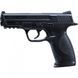 Пневматический пистолет Smith&Wesson MP40 5,8093 5.8093 фото 1