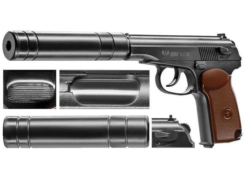 Пистолет пневматический Umarex Legends PM KGB 5.8145 кал. 4.5 мм 1003448 фото
