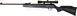 Гвинтівка пневматическая Beeman Wolwerine 330 м/c 4,5 мм , ОП 4х32 1429.02.88 фото 2
