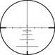 Оптический прицел KONUS KONUSPRO-550 3-9x40 7275 фото 4
