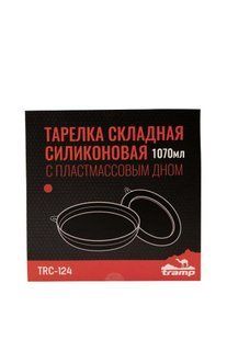 Тарелка TRAMP силиконовая с пластиковым дном 1070 мл терракотовая TRC-124-terracota фото