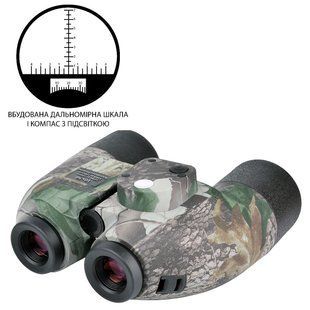 Морський бінокль SIGETA General 10x50 Camo floating/compass/reticle 65860 фото