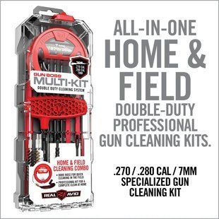 AVGBMK270 Набор для чистки Real Avid Gun Boss Multi-Kit - .270CAL/.280CAL/7 мм 1759.01.51 фото