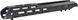 Цівка MDT ESS Chassis Forend для шасі ESS 1728.02.30 фото 1