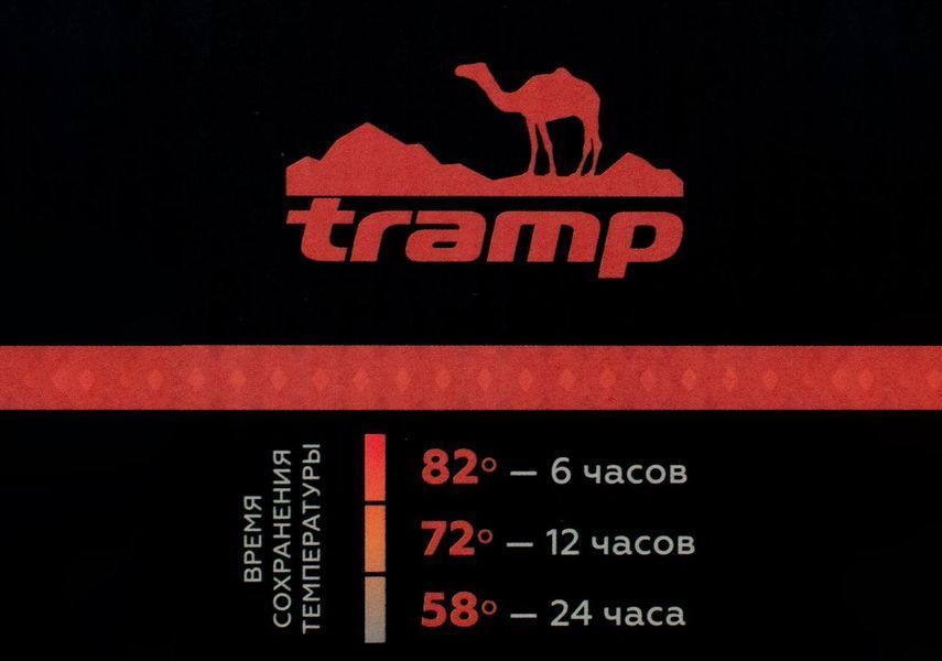 Термос TRAMP Expedition Line 0,5 л, Сірий TRC-030-grey фото