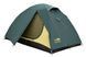 Палатка Tramp Scout 2 (v2) green UTRT-055 UTRT-055 фото 6